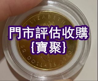 （分類：）位於 。 由 yanmingxia33662 提交（商品編號 1468775196，圖片 1）。簡介： 。