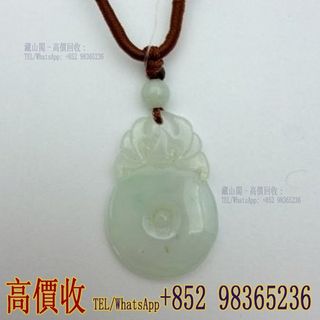 （分類：）位於 。 由 whatsapp-98365236 提交（商品編號 1468774398，圖片 1）。簡介： 。