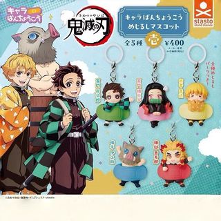 （分類：）位於 。 由 ds.store.kids 提交（商品編號 1468756632，圖片 1）。簡介： 。