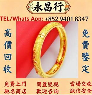 （分類：）位於 。 由 d053l 提交（商品編號 1468771361，圖片 1）。簡介： 。