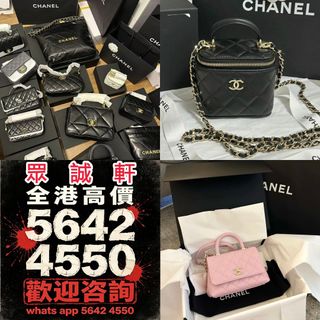 （分類：）位於 。 由 whatsapp.5642-4550 提交（商品編號 1468813040，圖片 1）。簡介： 。