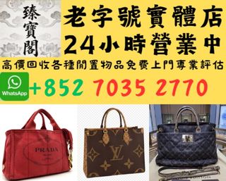 （分類：）位於 。 由 zbg9886 提交（商品編號 1468828995，圖片 1）。簡介： 。