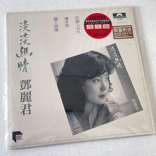 （分類：）位於 。 由 kanboo 提交（商品編號 1468823647，圖片 1）。簡介： 。