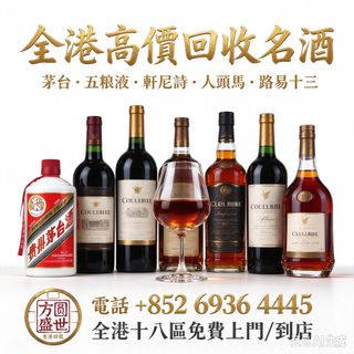 （分類：）位於 。 由 shengshi12 提交（商品編號 1468774042，圖片 1）。簡介： 。