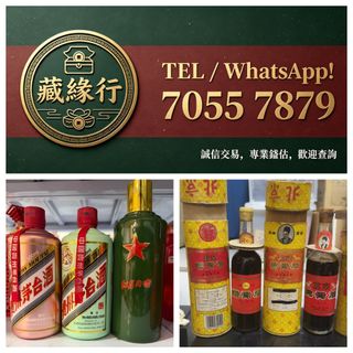 （分類：）位於 。 由 luckynie888 提交（商品編號 1468784978，圖片 1）。簡介： 。
