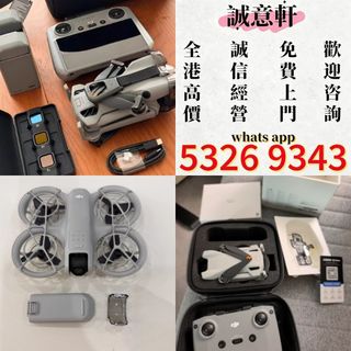 （分類：）位於 。 由 ws53269343 提交（商品編號 1468750561，圖片 1）。簡介： 。