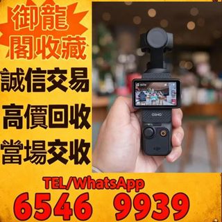 （分類：）位於 。 由 liye08888077383 提交（商品編號 1468773773，圖片 1）。簡介： 。