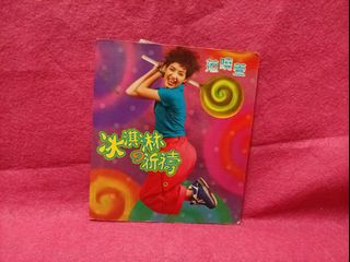 （分類：）位於 。 由 tree.1 提交（商品編號 1468913041，圖片 1）。簡介： 。