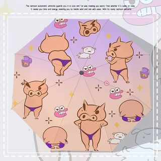 （分類：）位於 。 由 ds.store.kids 提交（商品編號 1468749868，圖片 1）。簡介： 。