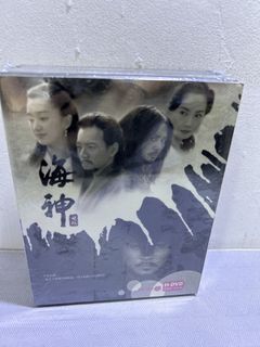 （分類：）位於 。 由 strongdept 提交（商品編號 1468817721，圖片 1）。簡介： 。