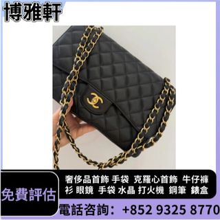 （分類：）位於 。 由 yuew95934 提交（商品編號 1468740596，圖片 1）。簡介： 。