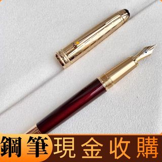 （分類：）位於 。 由 tianc_shop 提交（商品編號 1468812292，圖片 1）。簡介： 。