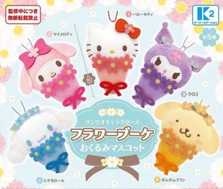 （分類：）位於 。 由 ds.store.kids 提交（商品編號 1468763068，圖片 1）。簡介： 。