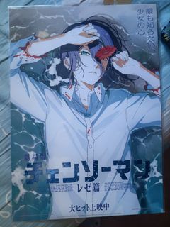 （分類：）位於 。 由 faigor1881 提交（商品編號 1468777587，圖片 1）。簡介： 。