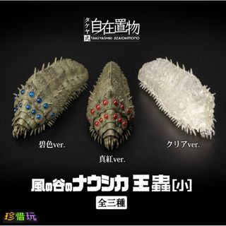 （分類：）位於 。 由 treasure_rally 提交（商品編號 1468787787，圖片 1）。簡介： 。