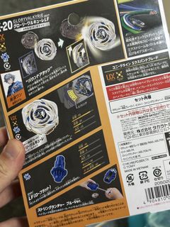 （分類：）位於 。 由 lmousel 提交（商品編號 1468734156，圖片 1）。簡介： 。