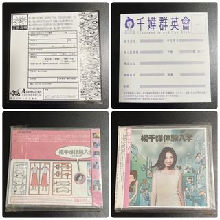 （分類：）位於 。 由 gone007 提交（商品編號 1468736850，圖片 1）。簡介： 。