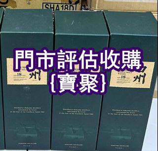 （分類：）位於 。 由 yanmingxia33662 提交（商品編號 1468809241，圖片 1）。簡介： 。