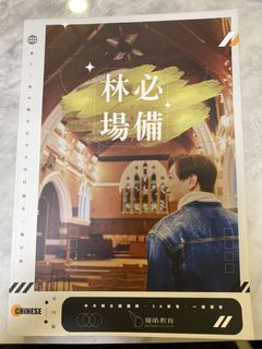 （分類：）位於 。 由 svttttcoups 提交（商品編號 1468806835，圖片 1）。簡介： 。