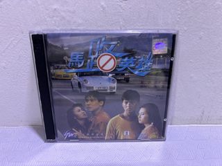 （分類：）位於 。 由 strongdept 提交（商品編號 1468820545，圖片 1）。簡介： 。