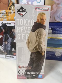 （分類：）位於 。 由 only.sell.official 提交（商品編號 1468912375，圖片 1）。簡介： 。