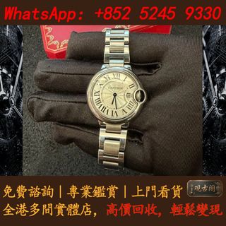 （分類：）位於 。 由 warmbird_943ad6 提交（商品編號 1468742627，圖片 1）。簡介： 。