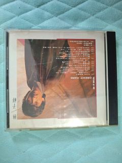 （分類：）位於 。 由 ShanShan5388 提交（商品編號 1468872055，圖片 1）。簡介： 。