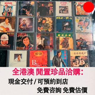（分類：）位於 。 由 wb9222274503521 提交（商品編號 1468803864，圖片 1）。簡介： 。