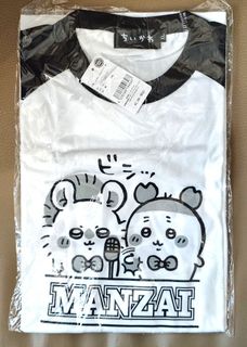 （分類：）位於 。 由 ruppina2005 提交（商品編號 1468798105，圖片 1）。簡介： 。