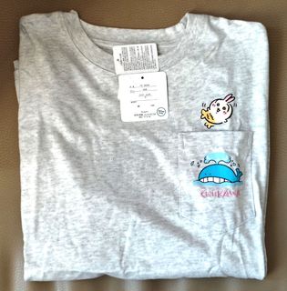 （分類：）位於 。 由 ruppina2005 提交（商品編號 1468797531，圖片 1）。簡介： 。