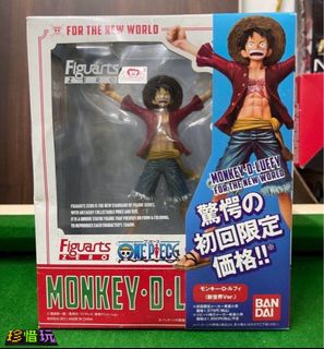 （分類：）位於 。 由 treasure_rally 提交（商品編號 1468789135，圖片 1）。簡介： 。
