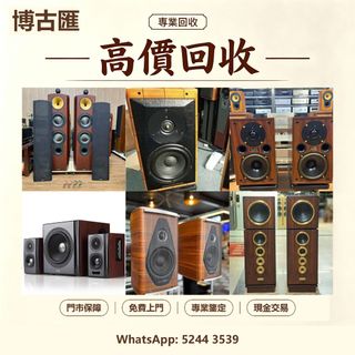 （分類：）位於 。 由 wts-52443539 提交（商品編號 1468731237，圖片 1）。簡介： 。