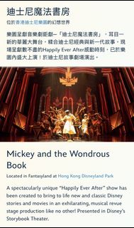 （分類：）位於 。 由 manzakrrr 提交（商品編號 1467610369，圖片 1）。簡介： 。