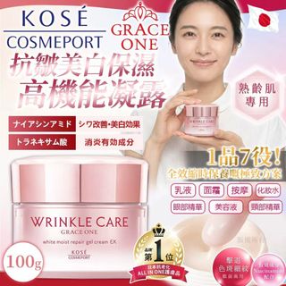 （分類：）位於 。 由 savemall703 提交（商品編號 1362383761，圖片 1）。簡介： 。