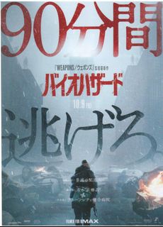 （分類：）位於 。 由 aydenise 提交（商品編號 1468778868，圖片 1）。簡介： 。