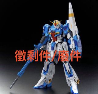 （分類：）位於 。 由 camera_fan 提交（商品編號 1468841541，圖片 1）。簡介： 。
