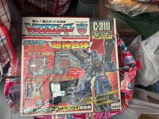 （分類：）位於 。 由 shinenowen 提交（商品編號 1468737492，圖片 1）。簡介： 。