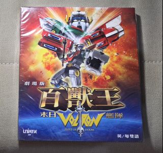 （分類：）位於 。 由 myway8 提交（商品編號 1468858876，圖片 1）。簡介： 。
