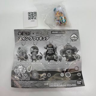 （分類：）位於 。 由 soldlala 提交（商品編號 1468845633，圖片 1）。簡介： 。