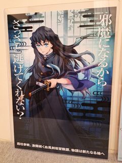 （分類：）位於 。 由 bombdevilreze 提交（商品編號 1375952376，圖片 1）。簡介： 。