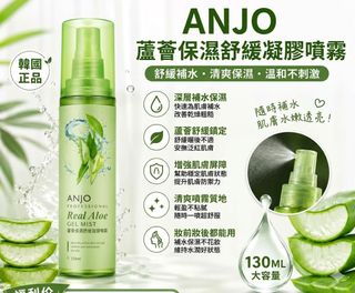 （分類：）位於 。 由 ebtctrading.hk 提交（商品編號 1468721015，圖片 1）。簡介： 。