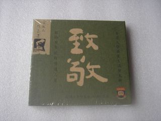 （分類：）位於 。 由 lungkayli 提交（商品編號 1468786147，圖片 1）。簡介： 。