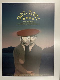 （分類：）位於 。 由 pcpeterchan 提交（商品編號 1468822947，圖片 1）。簡介： 。