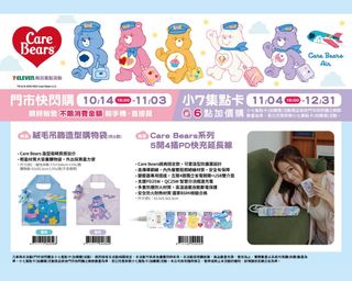 （分類：）位於 。 由 tkw718 提交（商品編號 1468836257，圖片 1）。簡介： 。