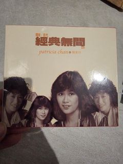 （分類：）位於 。 由 riisefinnan 提交（商品編號 1468770718，圖片 1）。簡介： 。