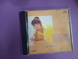 （分類：）位於 。 由 kins_square 提交（商品編號 1468869174，圖片 1）。簡介： 。