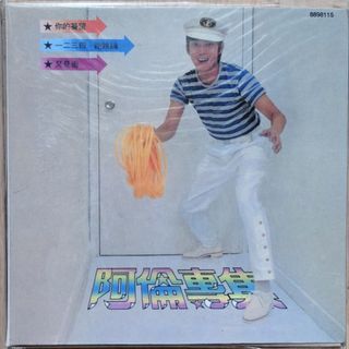 （分類：）位於 。 由 masa01 提交（商品編號 1468878576，圖片 1）。簡介： 。