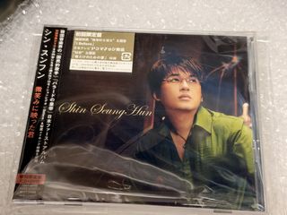 （分類：）位於 。 由 fireworkmusic 提交（商品編號 1468752151，圖片 1）。簡介： 。