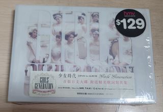 （分類：）位於 。 由 gagamior 提交（商品編號 1468726088，圖片 1）。簡介： 。