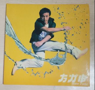 （分類：）位於 。 由 gagamior 提交（商品編號 1468723189，圖片 1）。簡介： 。